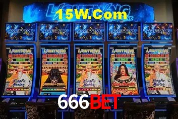 Segurança 2FA 666bet