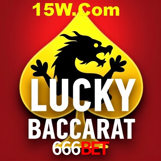 Explorando a Categoria de Eventos em Apostas na 666bet